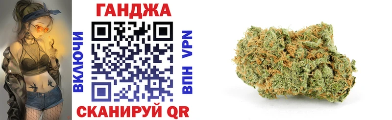 Цена Юхнов ГАШ  Альфа ПВП  Мефедрон  Каннабис  КОКАИН 