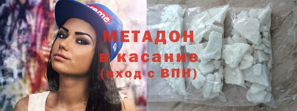 а пвп мука Богданович