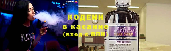 а пвп мука Богданович