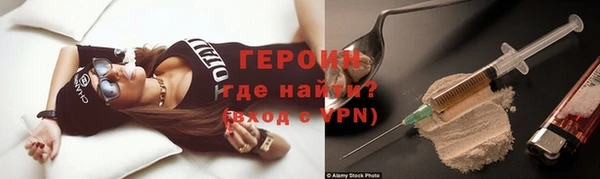 а пвп мука Богданович