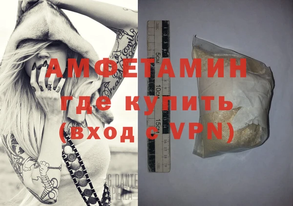 а пвп мука Богданович