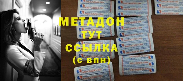 а пвп мука Богданович