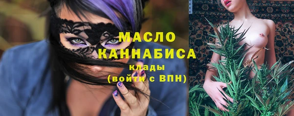а пвп мука Богданович