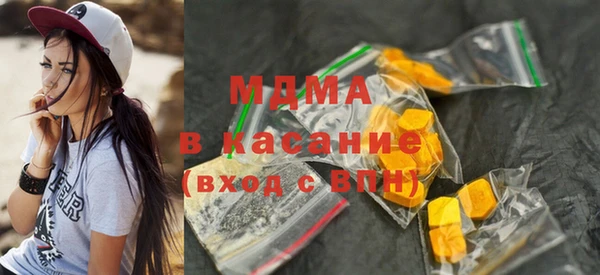 а пвп мука Богданович