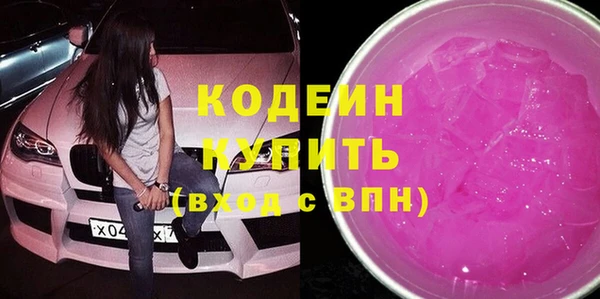 а пвп мука Богданович