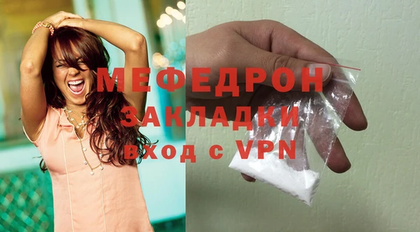 а пвп мука Богданович