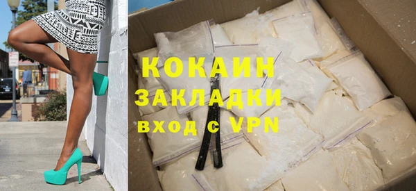 а пвп мука Богданович