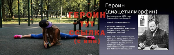а пвп мука Богданович