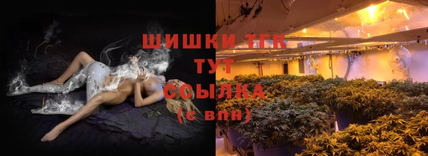 твердый Беломорск