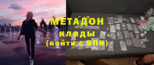 а пвп мука Богданович