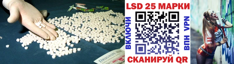 Лсд 25 экстази ecstasy  ОМГ ОМГ зеркало  Юхнов  где найти наркотики 