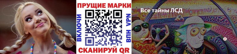 цена наркотик  Юхнов  Марки 25I-NBOMe 1,5мг 